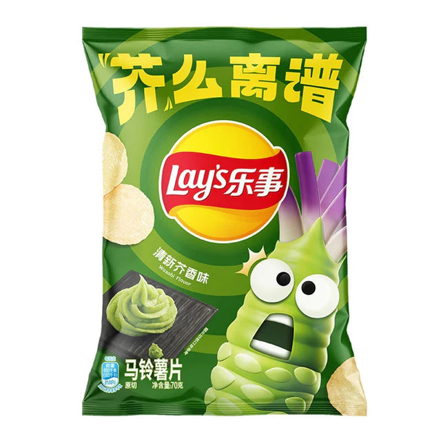 Chips Lay's Wasabi Flavor 70g