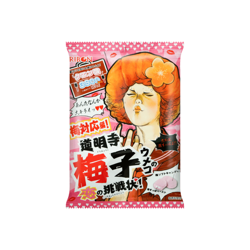 Bonbons super acides à la prune RIBIN JP 60g