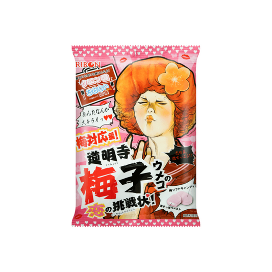 Bonbons super acides à la prune RIBIN JP 60g