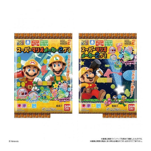 Bonbons à fabriquer Super Mario Maker 2