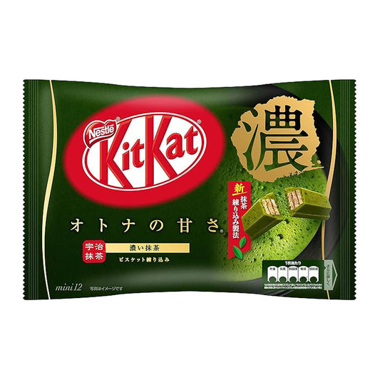 Chocolats Kit Kat Mini 11 Pieces Matcha
